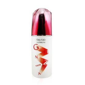 Shiseido - Ultimune Power Infusing Concentrate - ImuGeneration Technology (Ginza Edition) - 75ml/2.5oz StrawberryNet