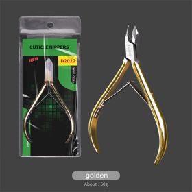 1 piece New D2022 nail shop dedicated easy to cut dead skin scissors manicure professional dead skin trimming tool silver colorful (Color: Golden)