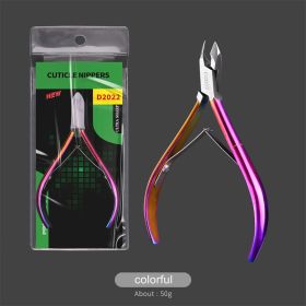 1 piece New D2022 nail shop dedicated easy to cut dead skin scissors manicure professional dead skin trimming tool silver colorful (Color: Colorful)
